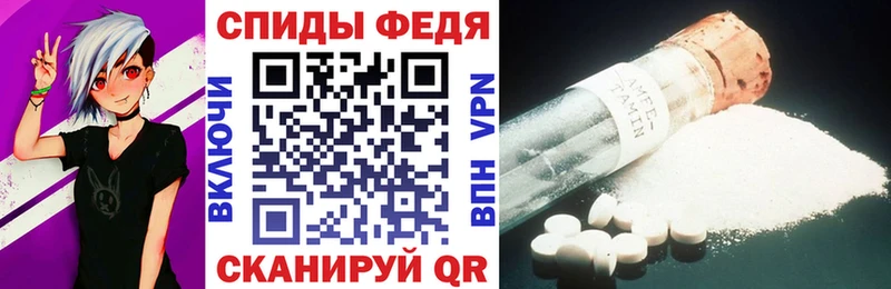 АМФ Розовый  Ленск 