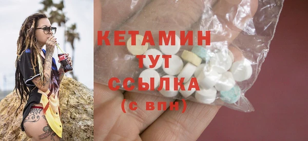 дмт Белоозёрский