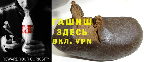 кокаин Баксан