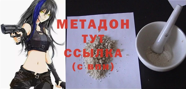 дмт Белоозёрский