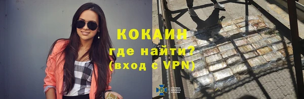 таблы Балахна