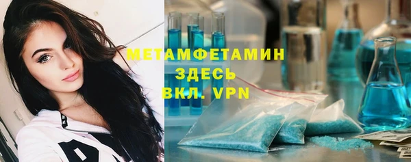 mdpv Беломорск