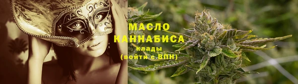 не бодяженный Балабаново