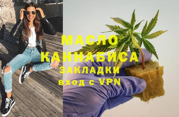 кокаин колумбия Белокуриха