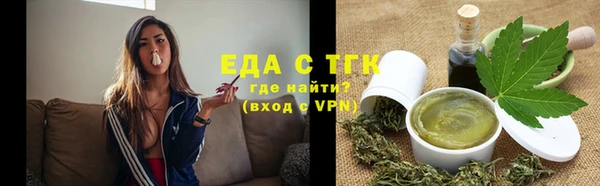 кокаин Баксан