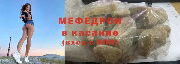 дмт Белоозёрский