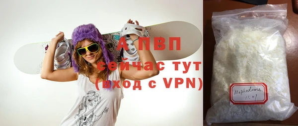 кокаин Баксан