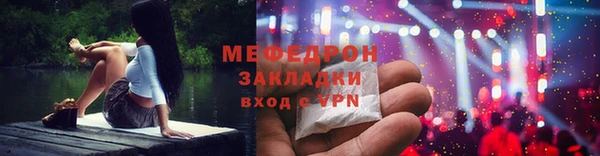 дмт Белоозёрский
