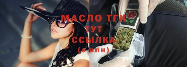 не бодяженный Балабаново