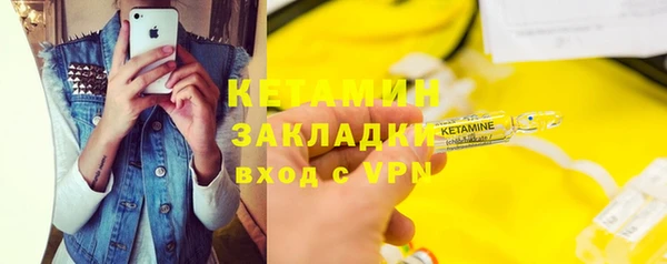 дмт Белоозёрский