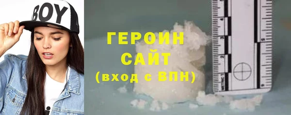 не бодяженный Балабаново
