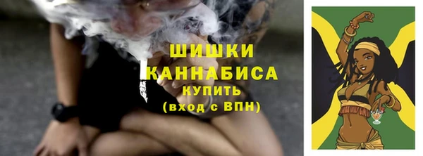 кокаин колумбия Белокуриха