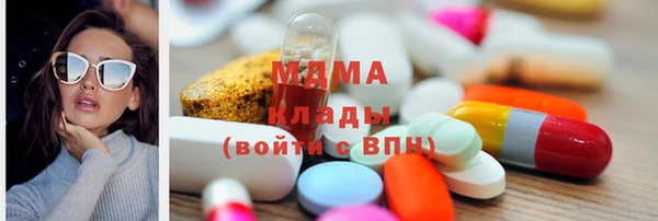 mdpv Беломорск