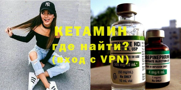 таблы Балахна