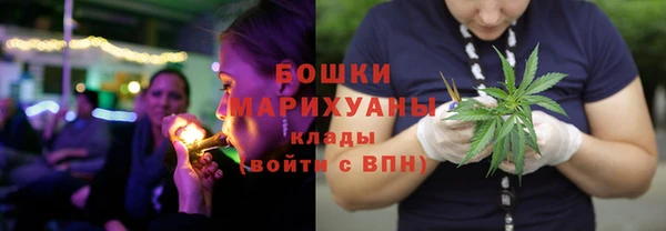 ECSTASY Краснотурьинск