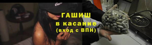 хмурый Горнозаводск