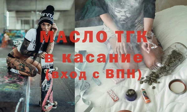 дмт Белоозёрский