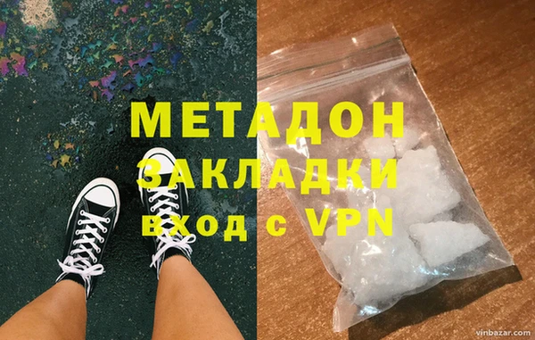 кокаин колумбия Белокуриха