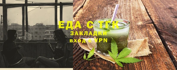 не бодяженный Балабаново
