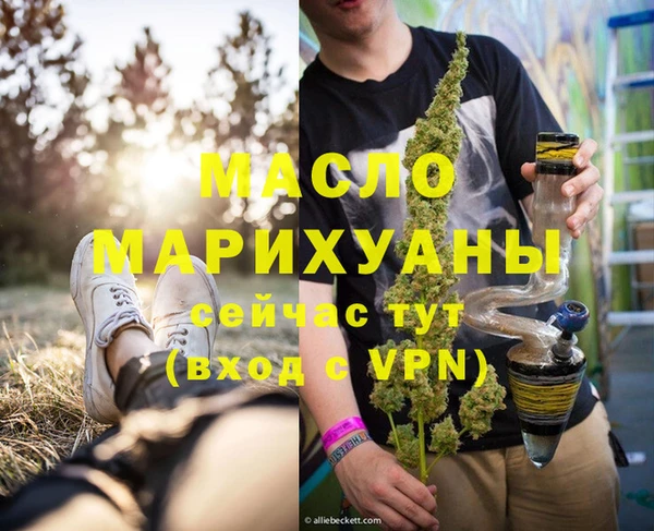 mdpv Беломорск