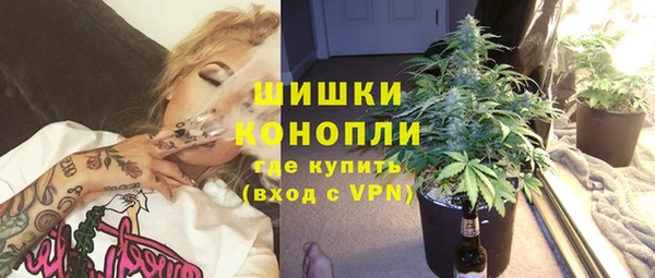 mdpv Беломорск