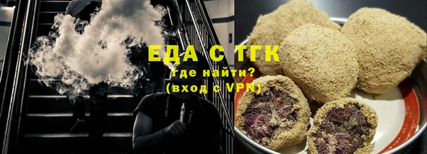 не бодяженный Балабаново