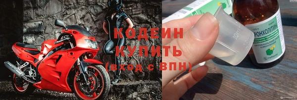 таблы Балахна