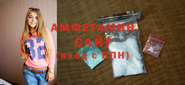 кокаин Баксан