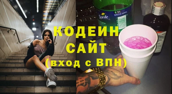 дмт Белоозёрский
