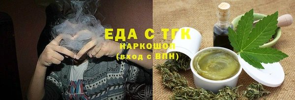кокаин колумбия Белокуриха
