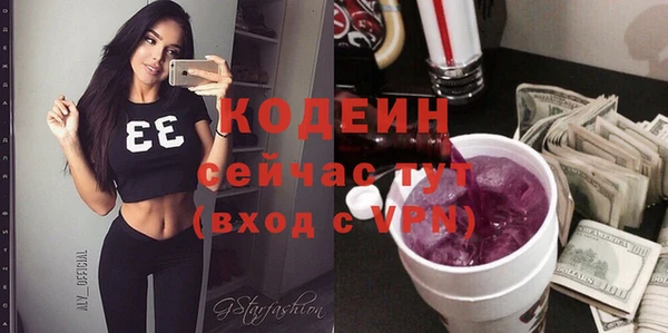 не бодяженный Балабаново