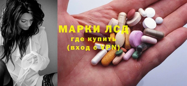 таблы Балахна