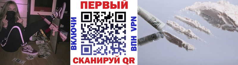 Метамфетамин винт  закладки  Ленск 
