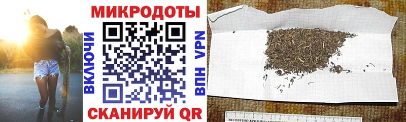 Галлюциногенные грибы GOLDEN TEACHER  KRAKEN tor  Ленск 