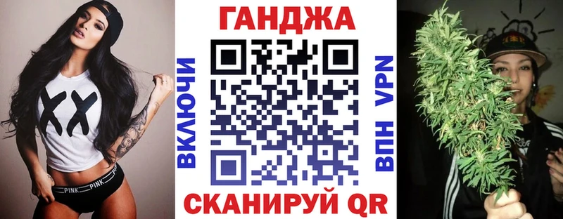 Бошки марихуана VHQ  Ленск 